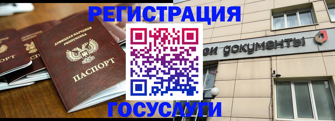 найти адрес прописки в Омутнинске